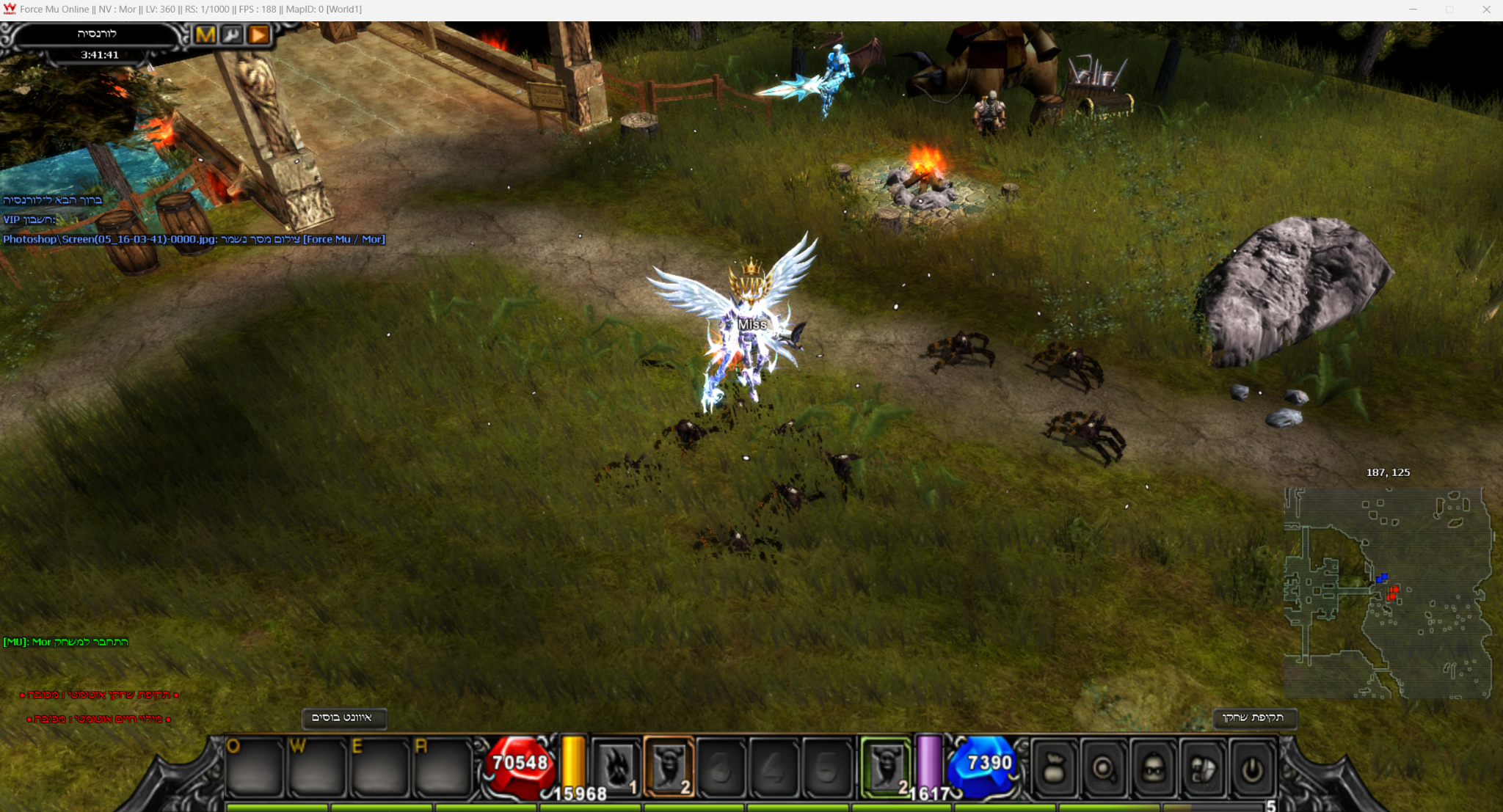 MU Online Season 6.21 Server Files